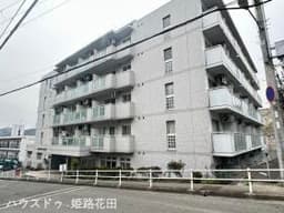 スカイコート姫路 姫路市北平野6丁目の中古マンション