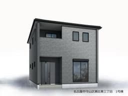 名古屋市守山区瀬古東3丁目の新築戸建