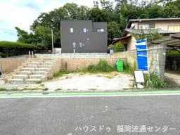 八田3丁目 新築戸建