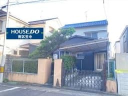 名古屋市南区砂口町の土地