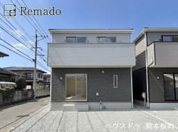 熊本市北区楡木5丁目の新築戸建
