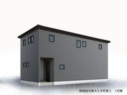 尾張旭市東大久手町1丁目の新築戸建