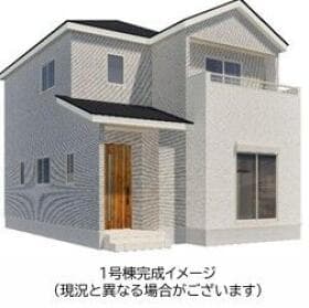熊本市西区花園４丁目
