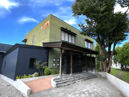 恵庭市栄恵町店舗