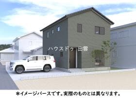 【ドゥハウス瓦仕様】武志町6号地オール電化新築戸建