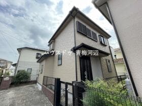 青梅市木野下2丁目