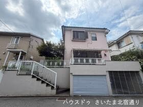 さいたま市南区大字大谷口