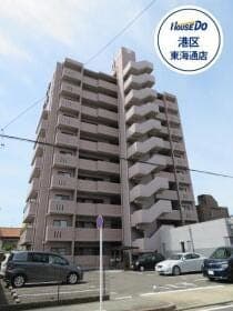 宝マンション東海通第三