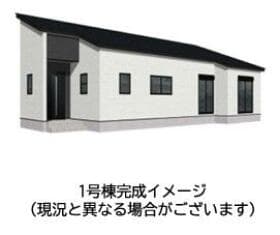 合志市豊岡