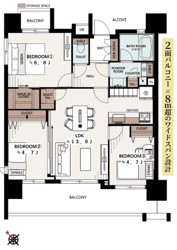 間取り図