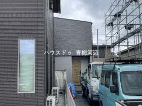 青梅市新町5丁目 全1棟 1号棟 新築戸建
