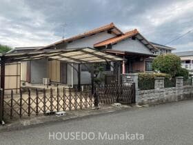宗像市自由ヶ丘７丁目