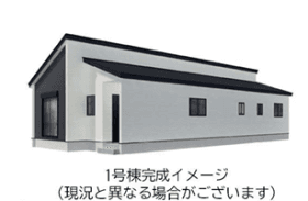 熊本市北区梶尾町