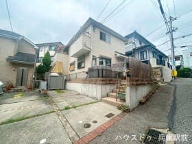 神戸市兵庫区会下山町1丁目