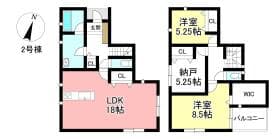 2号棟/2区画