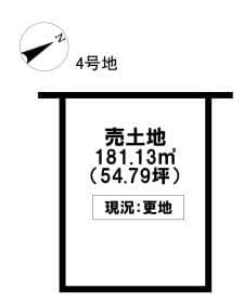 4号地