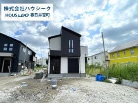 春日井市上田楽町
