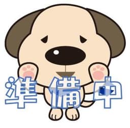 奈良市左京2丁目の新築戸建