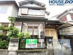 長岡京市久貝2丁目の中古戸建