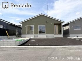 宇城市松橋町南豊崎