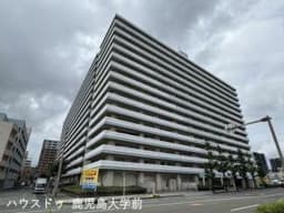 鹿児島アーバンポート21 B棟 1LDK