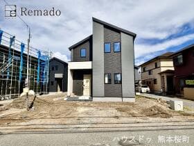 熊本市東区下江津１丁目
