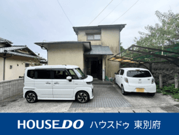 扇山4丁目 中古戸建