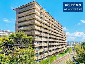 コミュニタス千代が丘S棟