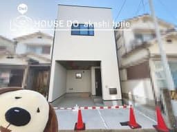 明石市大久保町江井島の新築戸建