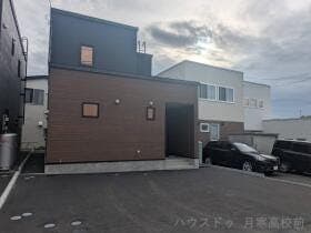 札幌市豊平区月寒東二条19丁目