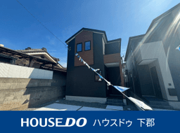 岩田町2丁目1期 1号棟 新築戸建