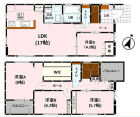 1号棟