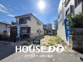 神戸市東灘区御影中町１丁目売土地