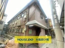 西成区鶴見橋2丁目 一棟アパート