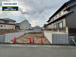豊橋市東小鷹野1丁目の新築戸建