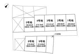 5号地