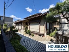 岡山市中区浜