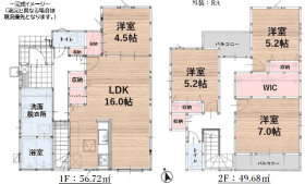 1号棟/2区画