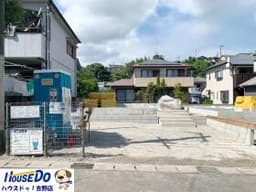 鹿児島市大明丘1丁目の新築戸建