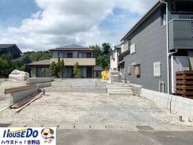 鹿児島市大明丘１丁目