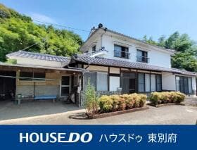 日出町大字川崎 中古戸建