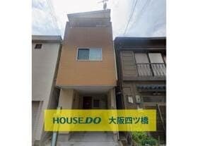 大阪市港区磯路1丁目