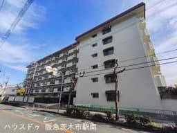 メガロコープ茨木 茨木市小川町の中古マンション
