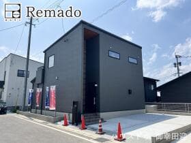 菊池郡菊陽町大字原水