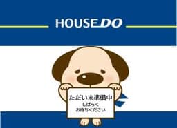那珂川市恵子6丁目の中古戸建