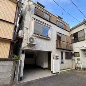 大森中3丁目 中古戸建