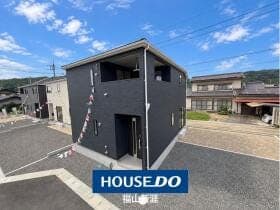 井原市西江原町