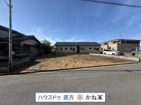 北九州市八幡西区木屋瀬4丁目