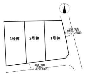 3号地/3区画