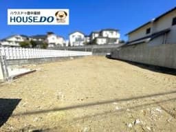 箕面市粟生新家5丁目の土地
